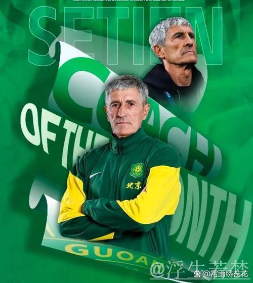 59岁名帅或面临热刺解雇命运 刚结束17年冠军荒仍难逃悲剧