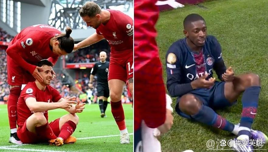 动情一幕！巴黎巨星进球致敬若塔，赛季造34球领跑欧洲，金球奖热门稳固